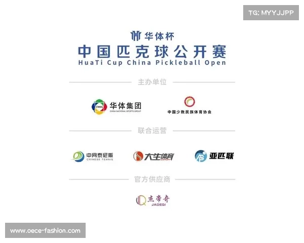 caau赛事投诉电话caau赛事激情四射青少年体育盛宴梦想在这里起航荣耀由此诞生 caau赛事投诉电话caau赛事激情四射青少年体育盛宴梦想在这里起航荣耀由此诞生