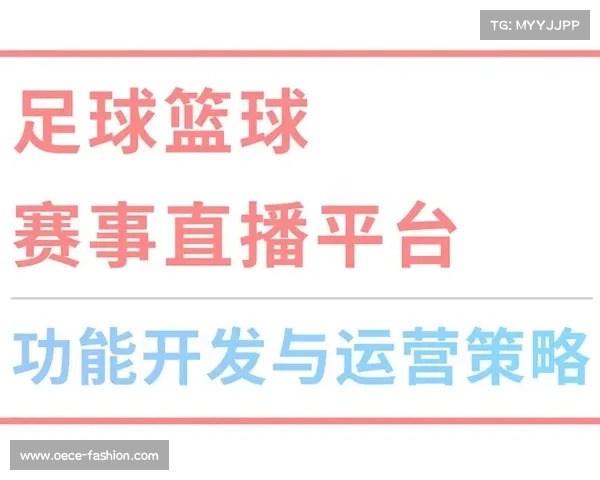 体育赛事直播网址是多少 体育赛事直播网址是多少