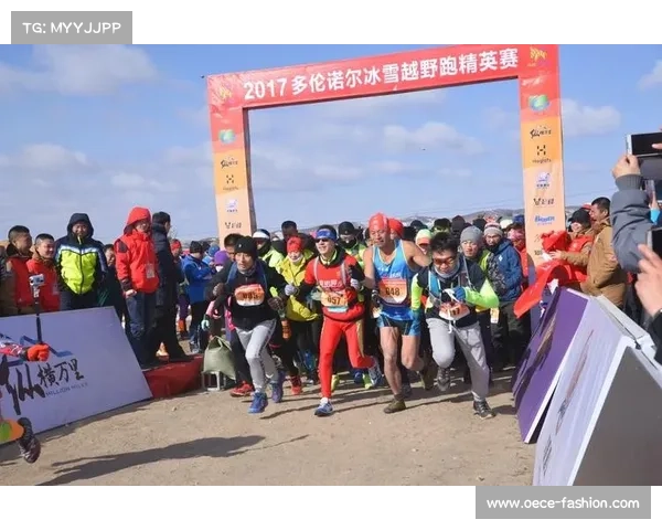 2017多伦越野赛事—多伦多赛道 2017多伦越野赛事—多伦多赛道