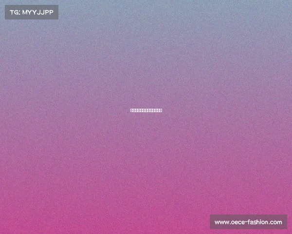 体育赛事商标注册属于第几类