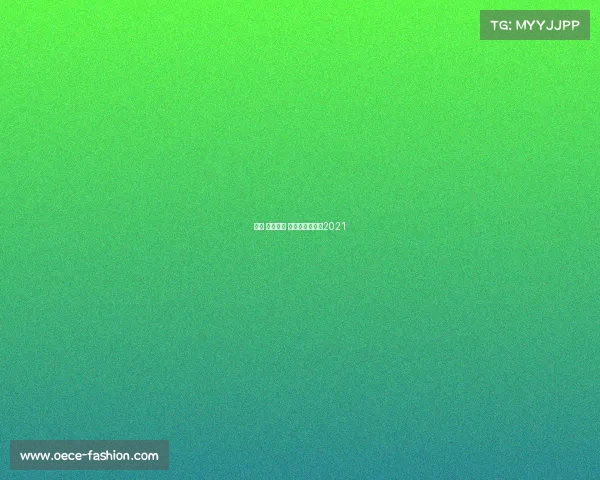 南宁 马山赛事 广西南宁马拉松2021