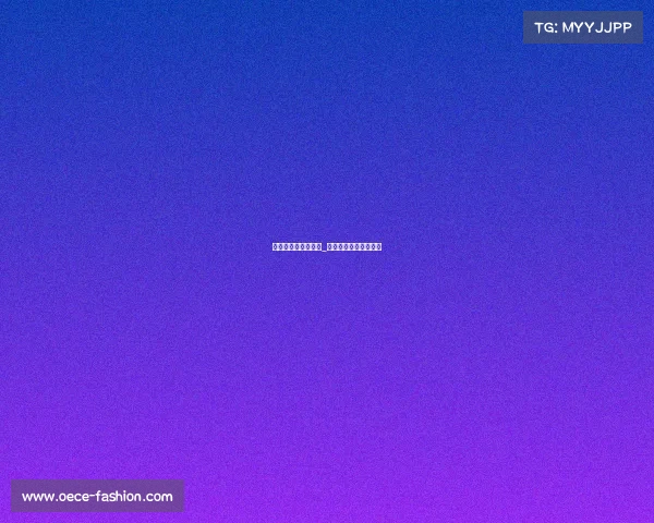 浙江将举办国际赛事_浙江国际赛道怎么收费