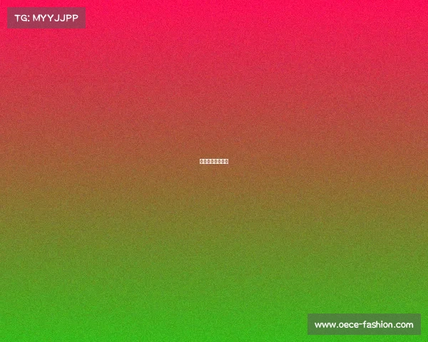 中国户外运动协会