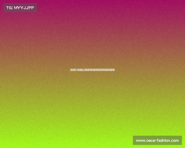 体育赛事 周易足彩,周易足彩预测体育赛事胜负的古老智慧新篇章