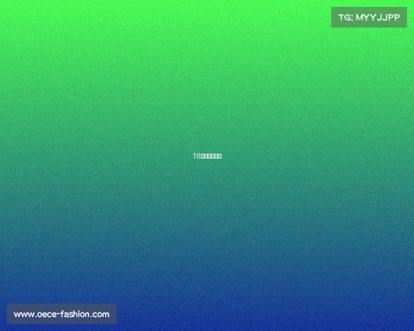 16届广州运动会