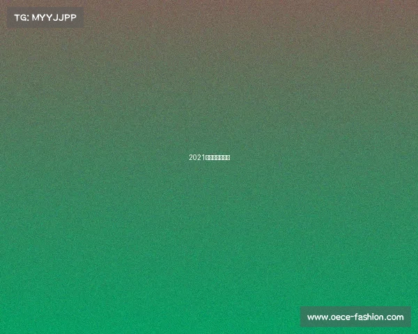 2021年重庆体育赛事