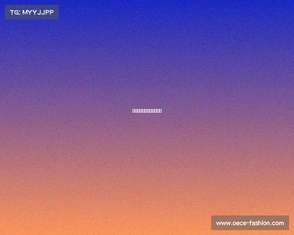 中国未来举办的国际性活动